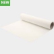 Rouleau de Flex imprimable PU - Chemica HotmarkPRINT Revolution - 50cm de largeur - Cotton polyester et nylon