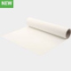 Flex de découpe Chemica HotmarkPRINT Revolution PU pour cotton, polyester et nylon - rouleaux de 50cm de largeur