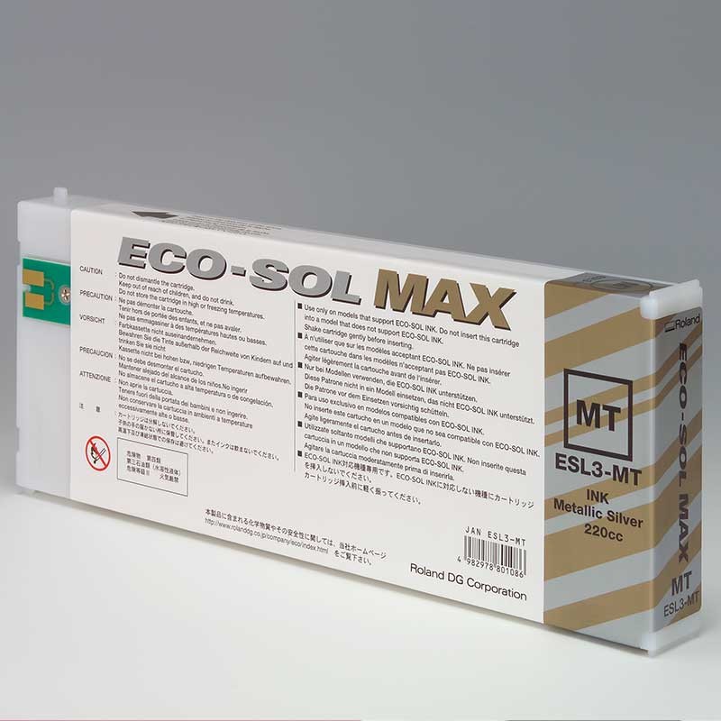 Cartouche d'encre ECO-SOL MAX - Jaune - 220 cc