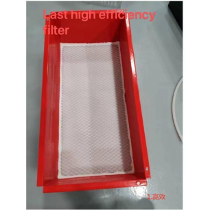 Main filter for smoke extractor for RS 650 XS Main filter for smoke extractor for RS 650 XS
