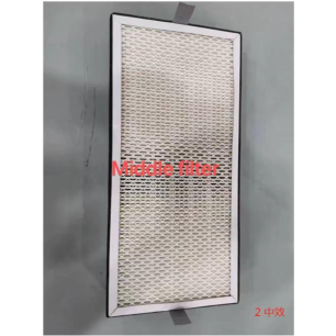 Secondary filter for smoke extractor for RS 650 XS Secondary filter for smoke extractor for RS 650 XS