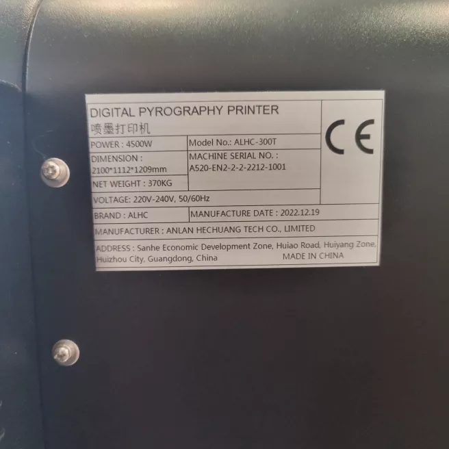 Imprimante DTF RS PRO 300T - machine d'occasion