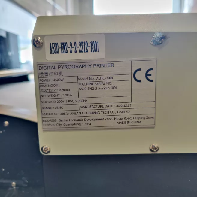 Imprimante DTF RS PRO 300T - machine d'occasion