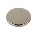 Secabo 100 AIMANTS DE SECURITE  POUR BADGES MAGNETIQUES